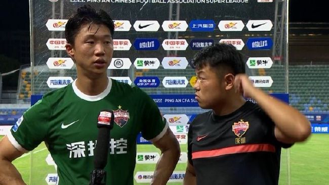 男女啪啪在线观看